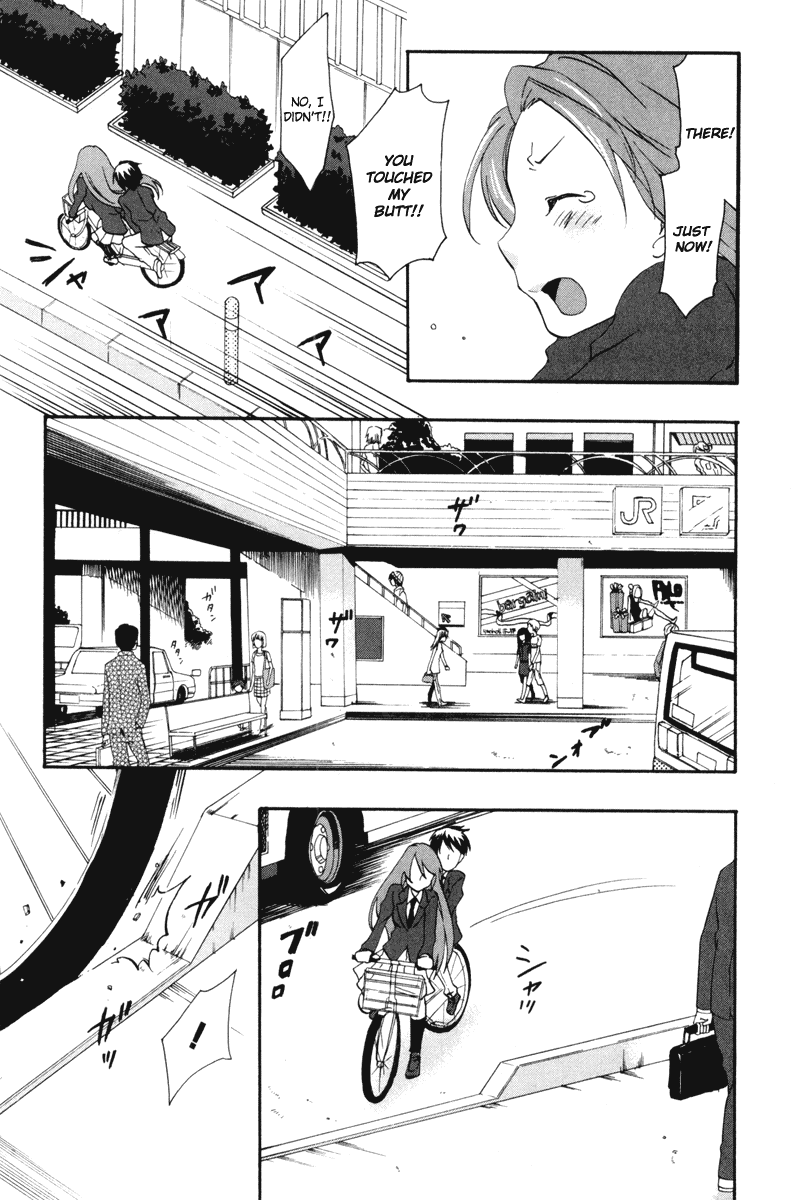 Watashitachi no Tamura-kun Chapter 19 page 27 - Chapter 19: Goodbye, Satellite