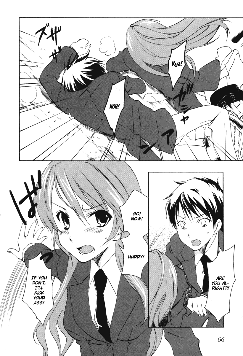 Watashitachi no Tamura-kun Chapter 19 page 28 - Chapter 19: Goodbye, Satellite