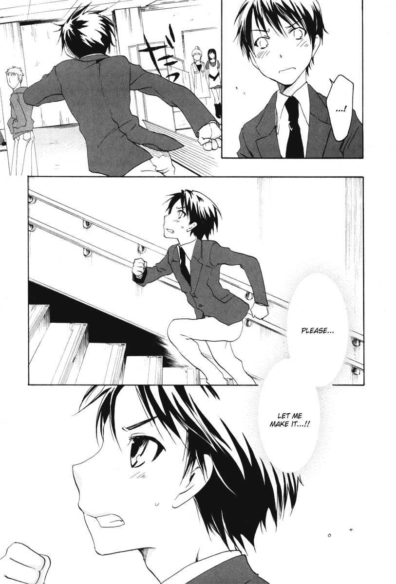 Watashitachi no Tamura-kun Chapter 19 page 29 - Chapter 19: Goodbye, Satellite