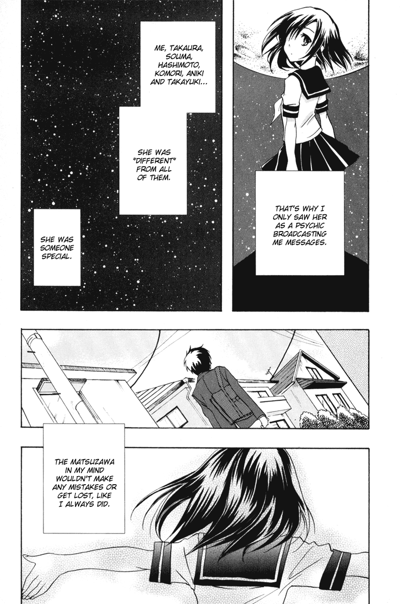 Watashitachi no Tamura-kun Chapter 19 page 3 - Chapter 19: Goodbye, Satellite