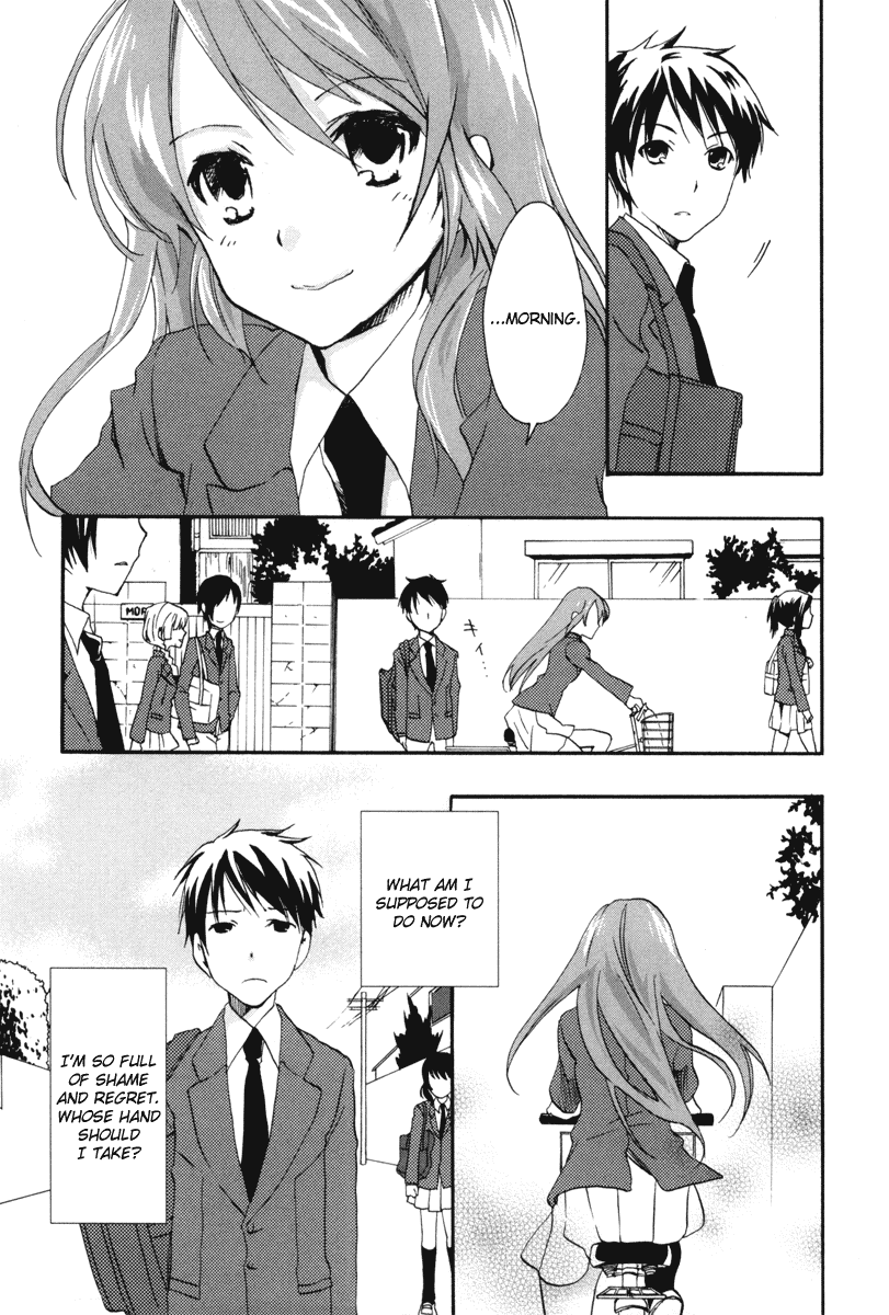 Watashitachi no Tamura-kun Chapter 19 page 5 - Chapter 19: Goodbye, Satellite
