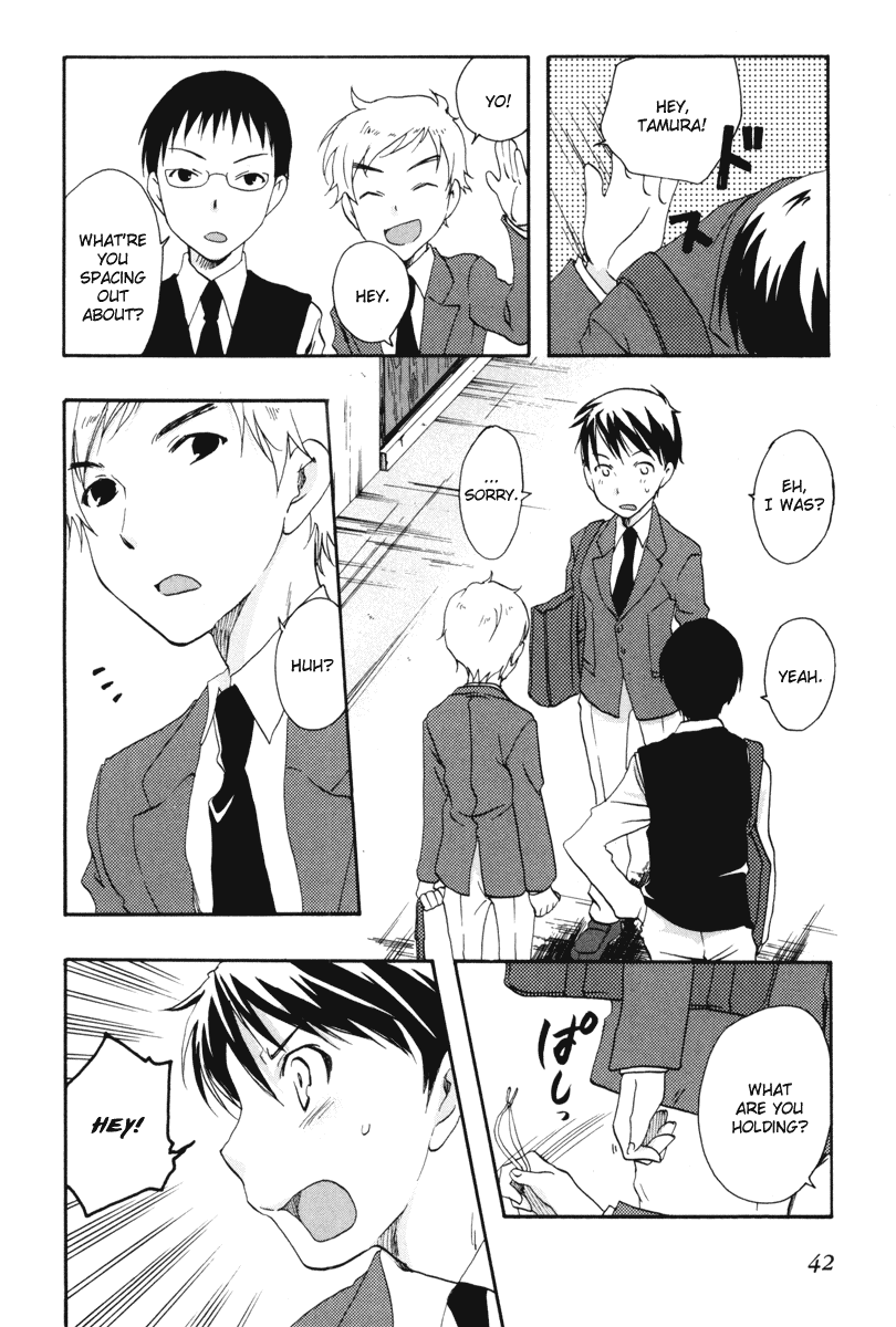 Watashitachi no Tamura-kun Chapter 19 page 6 - Chapter 19: Goodbye, Satellite