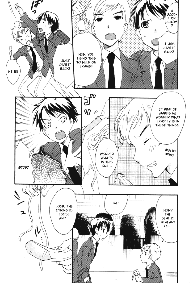 Watashitachi no Tamura-kun Chapter 19 page 7 - Chapter 19: Goodbye, Satellite