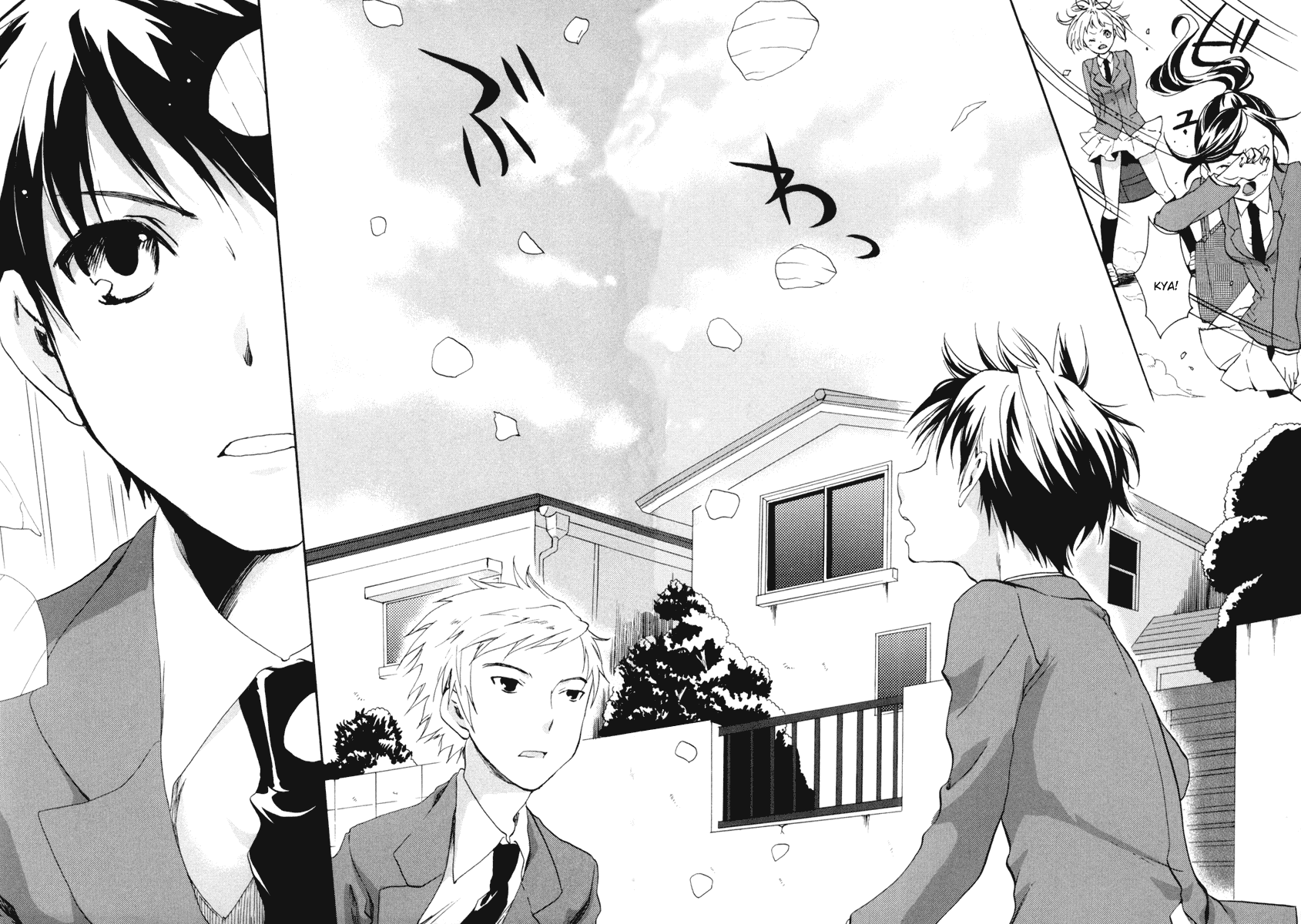 Watashitachi no Tamura-kun Chapter 19 page 8 - Chapter 19: Goodbye, Satellite