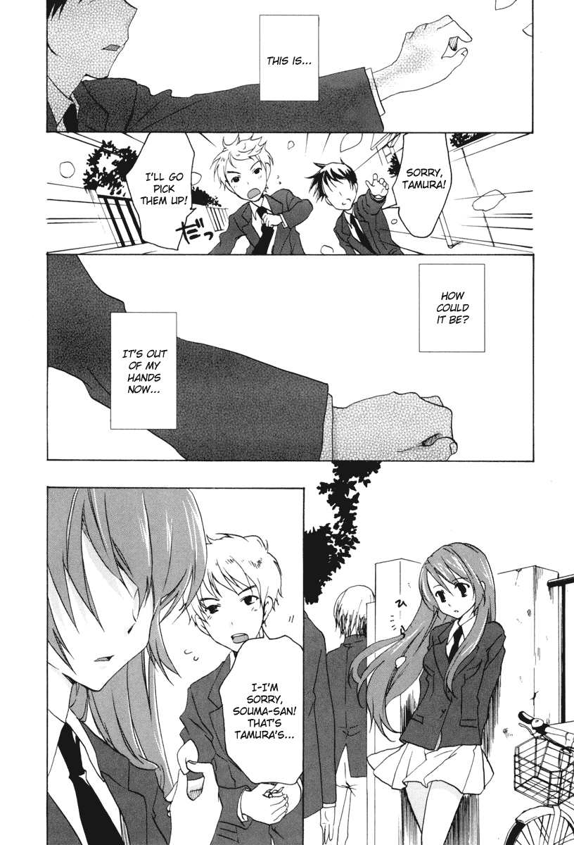 Watashitachi no Tamura-kun Chapter 19 page 9 - Chapter 19: Goodbye, Satellite