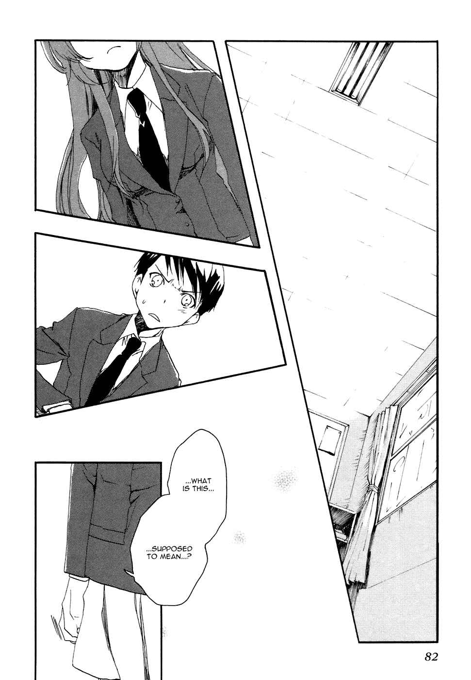 Watashitachi no Tamura-kun Chapter 2 page 11 - Chapter 2: The Face of a Lonely Person
