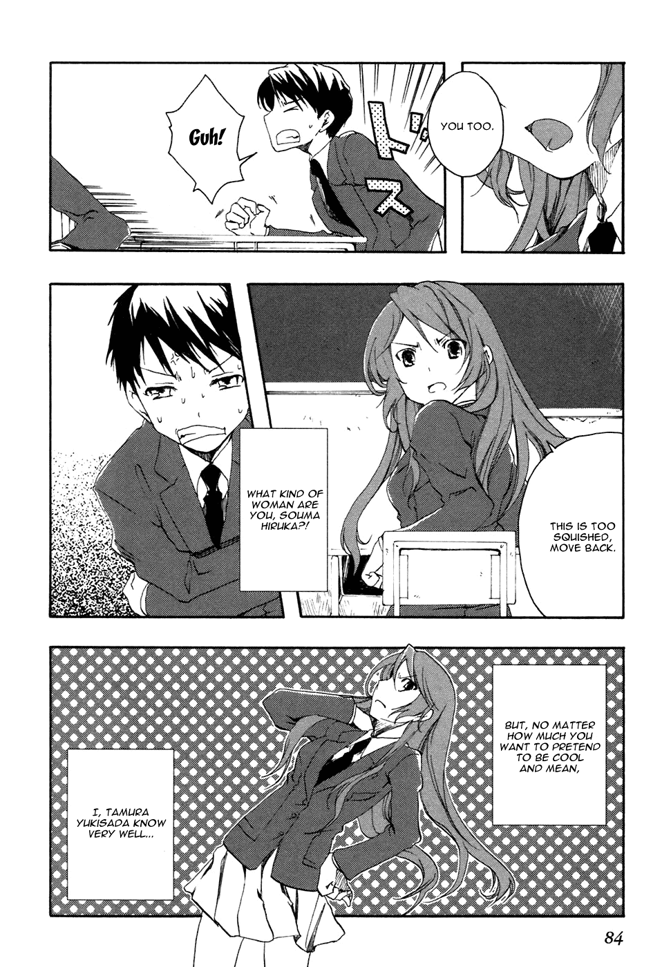 Watashitachi no Tamura-kun Chapter 2 page 13 - Chapter 2: The Face of a Lonely Person