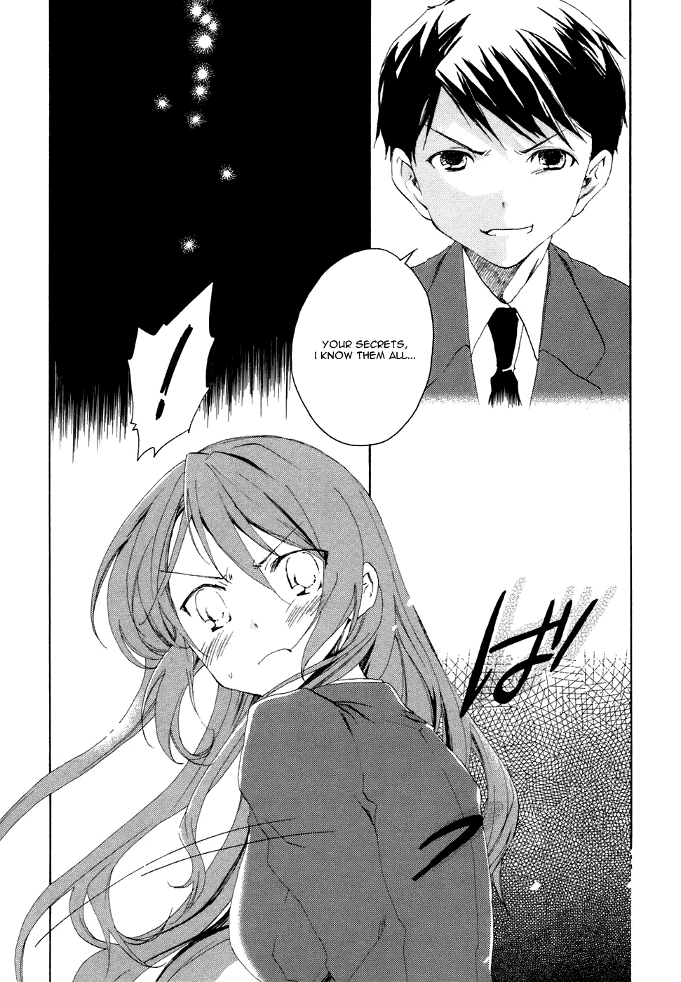 Watashitachi no Tamura-kun Chapter 2 page 15 - Chapter 2: The Face of a Lonely Person