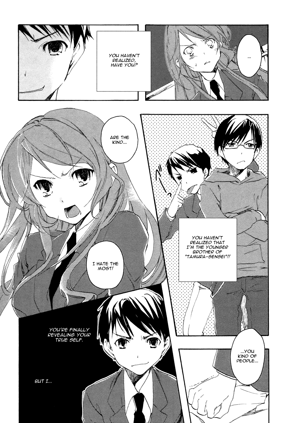 Watashitachi no Tamura-kun Chapter 2 page 16 - Chapter 2: The Face of a Lonely Person