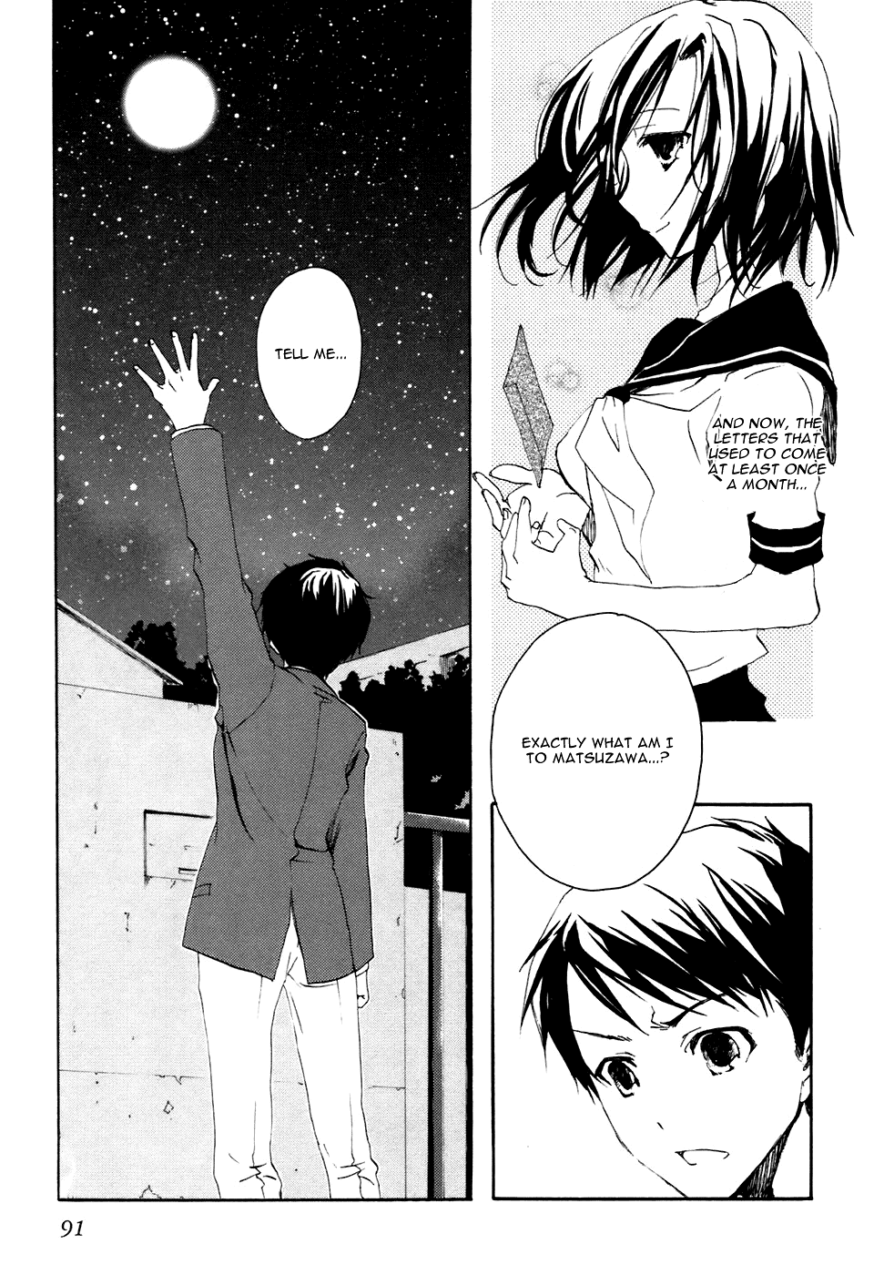 Watashitachi no Tamura-kun Chapter 2 page 20 - Chapter 2: The Face of a Lonely Person