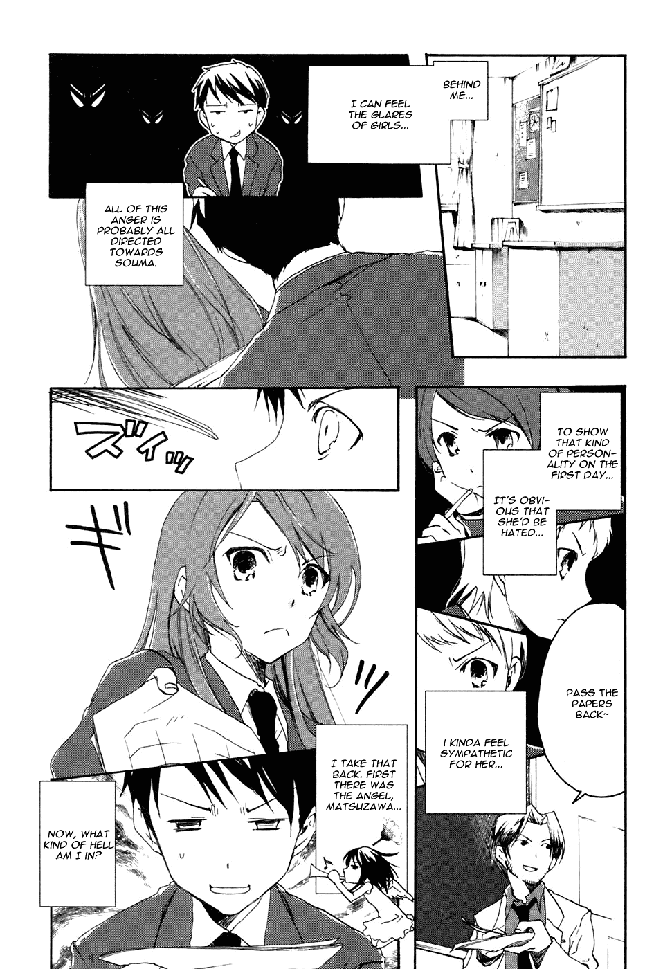 Watashitachi no Tamura-kun Chapter 2 page 21 - Chapter 2: The Face of a Lonely Person