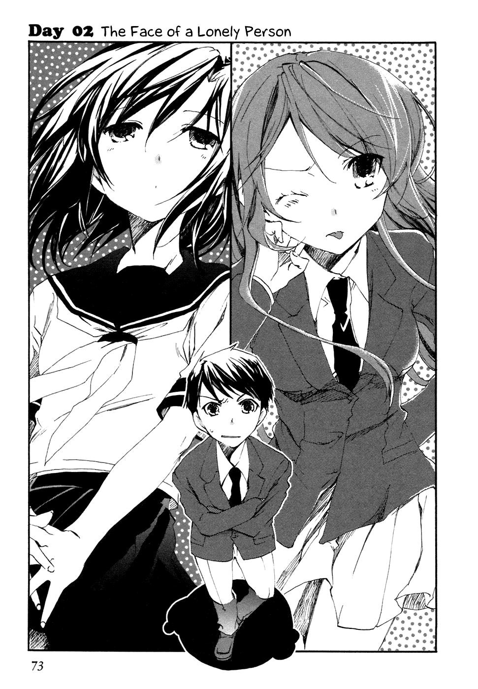 Watashitachi no Tamura-kun Chapter 2 page 3 - Chapter 2: The Face of a Lonely Person