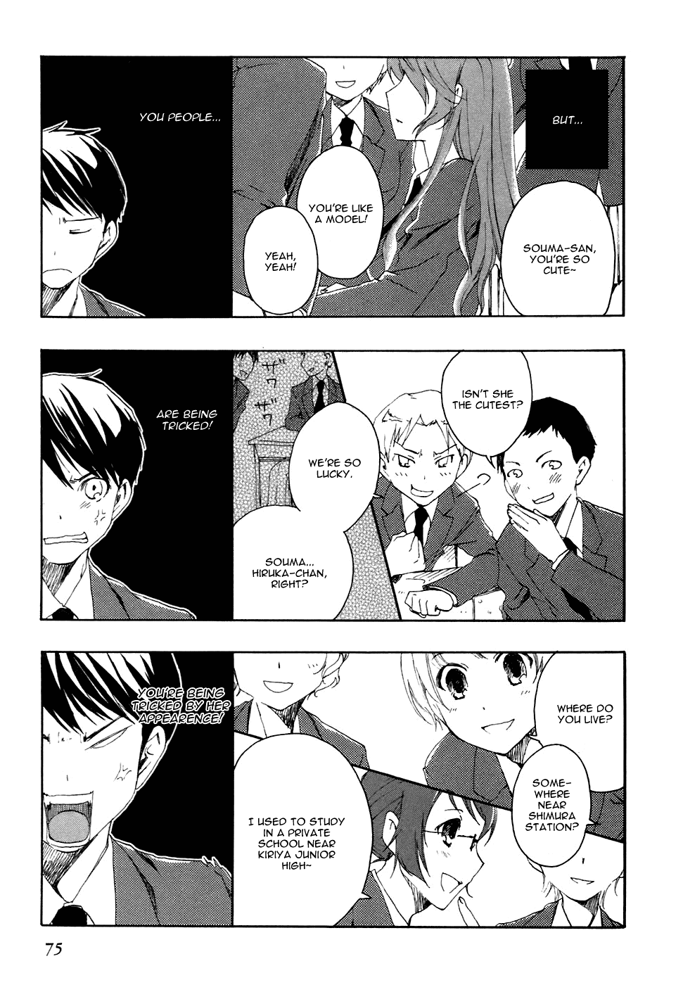 Watashitachi no Tamura-kun Chapter 2 page 5 - Chapter 2: The Face of a Lonely Person