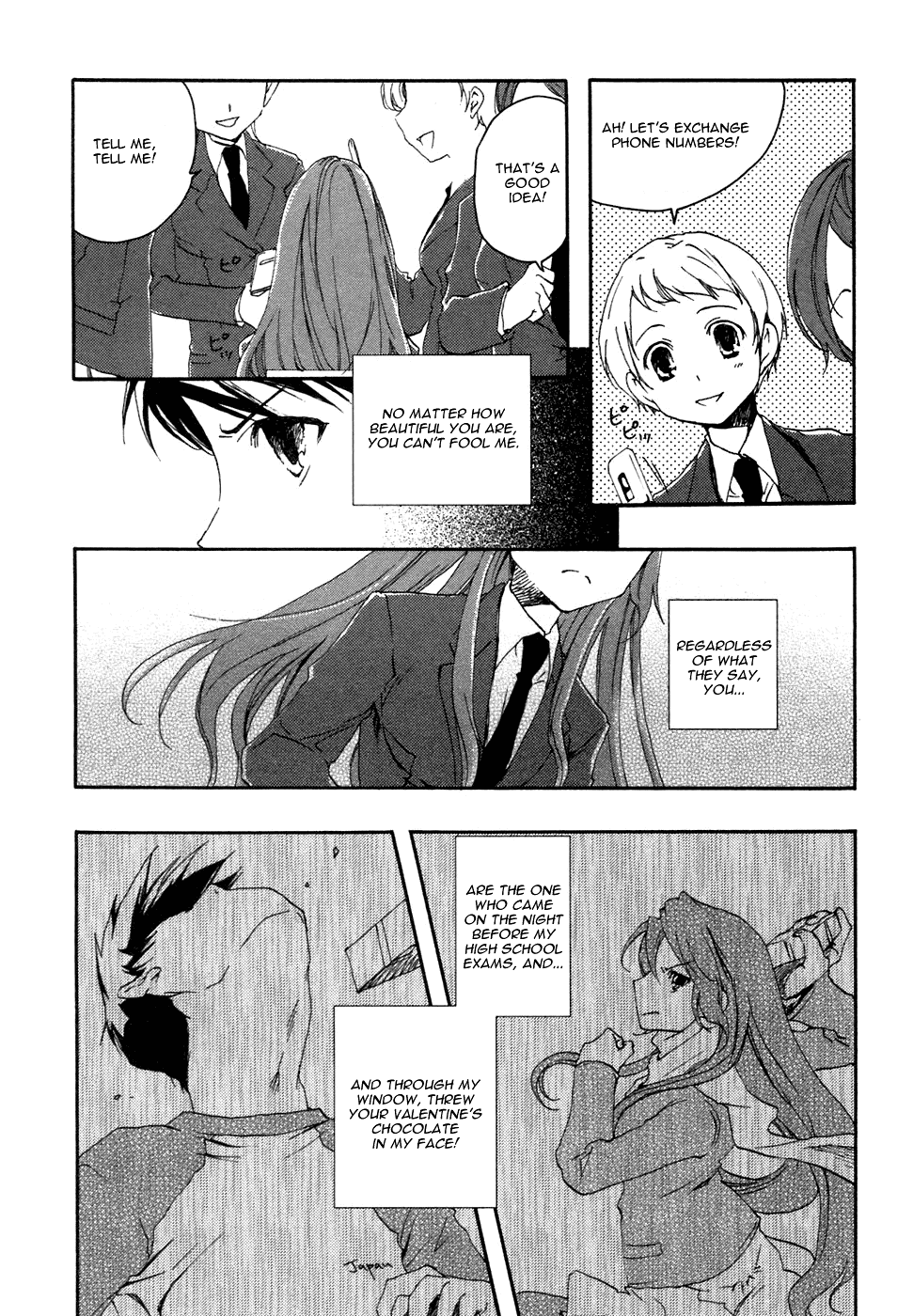Watashitachi no Tamura-kun Chapter 2 page 6 - Chapter 2: The Face of a Lonely Person