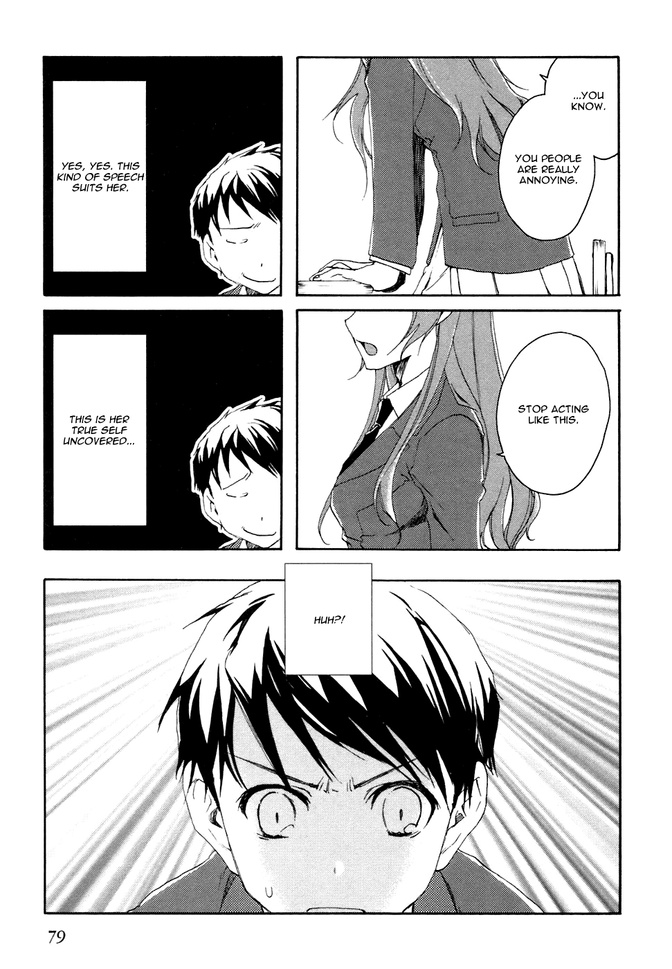Watashitachi no Tamura-kun Chapter 2 page 9 - Chapter 2: The Face of a Lonely Person