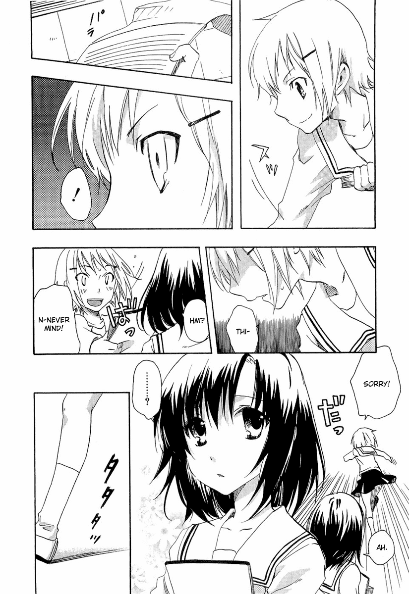 Watashitachi no Tamura-kun Chapter 20.1 page 10 - Chapter 20.1: Extra Day 03: Secret Melancholy