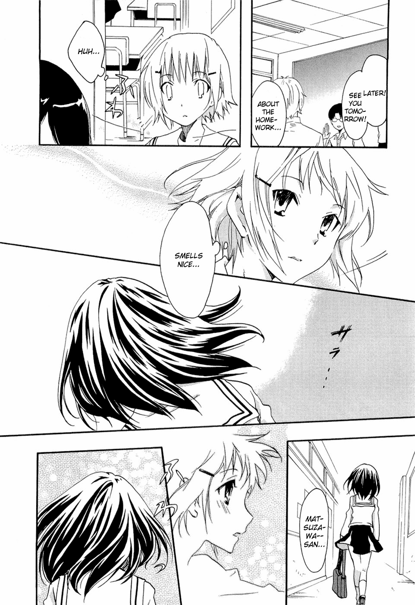 Watashitachi no Tamura-kun Chapter 20.1 page 18 - Chapter 20.1: Extra Day 03: Secret Melancholy