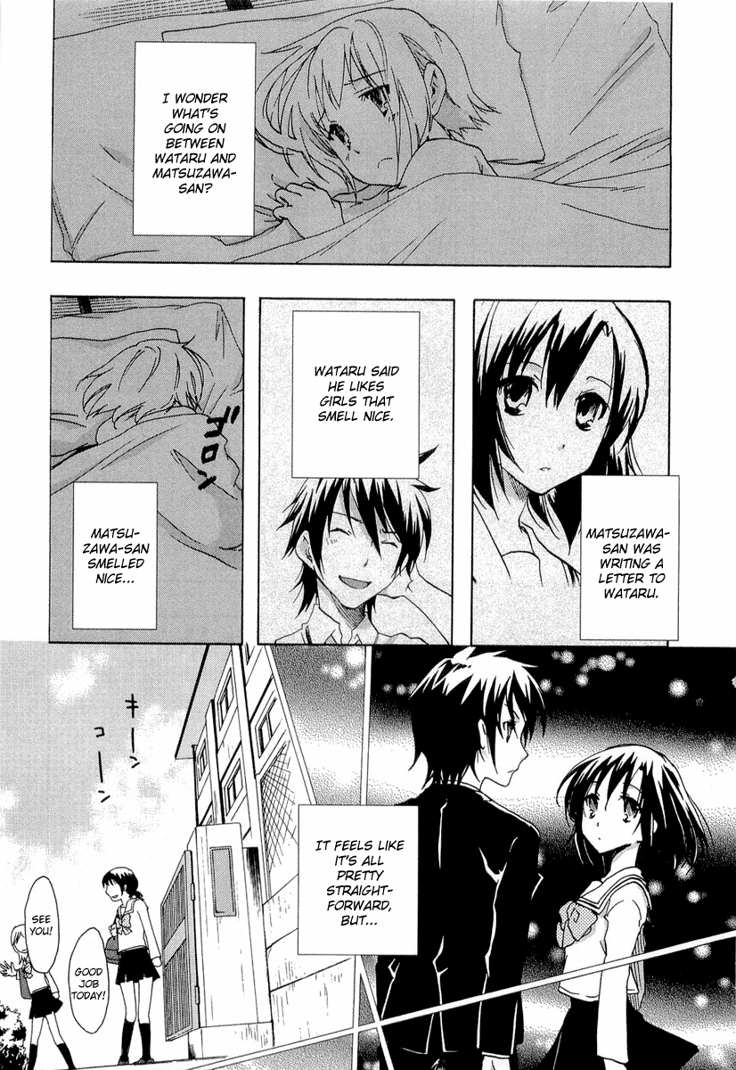 Watashitachi no Tamura-kun Chapter 20.1 page 21 - Chapter 20.1: Extra Day 03: Secret Melancholy