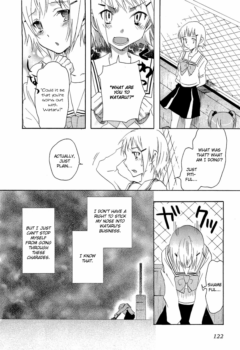 Watashitachi no Tamura-kun Chapter 20.1 page 22 - Chapter 20.1: Extra Day 03: Secret Melancholy