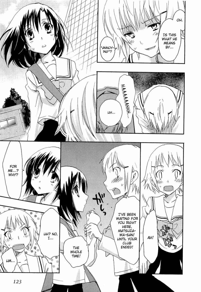 Watashitachi no Tamura-kun Chapter 20.1 page 23 - Chapter 20.1: Extra Day 03: Secret Melancholy