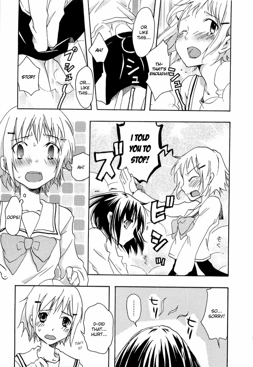 Watashitachi no Tamura-kun Chapter 20.1 page 25 - Chapter 20.1: Extra Day 03: Secret Melancholy