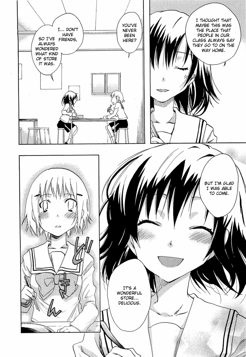 Watashitachi no Tamura-kun Chapter 20.1 page 28 - Chapter 20.1: Extra Day 03: Secret Melancholy