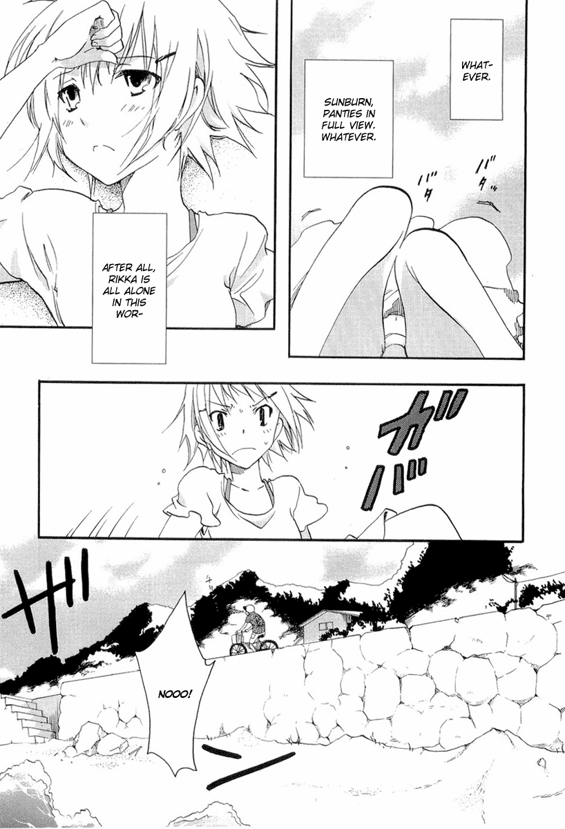 Watashitachi no Tamura-kun Chapter 20.1 page 3 - Chapter 20.1: Extra Day 03: Secret Melancholy