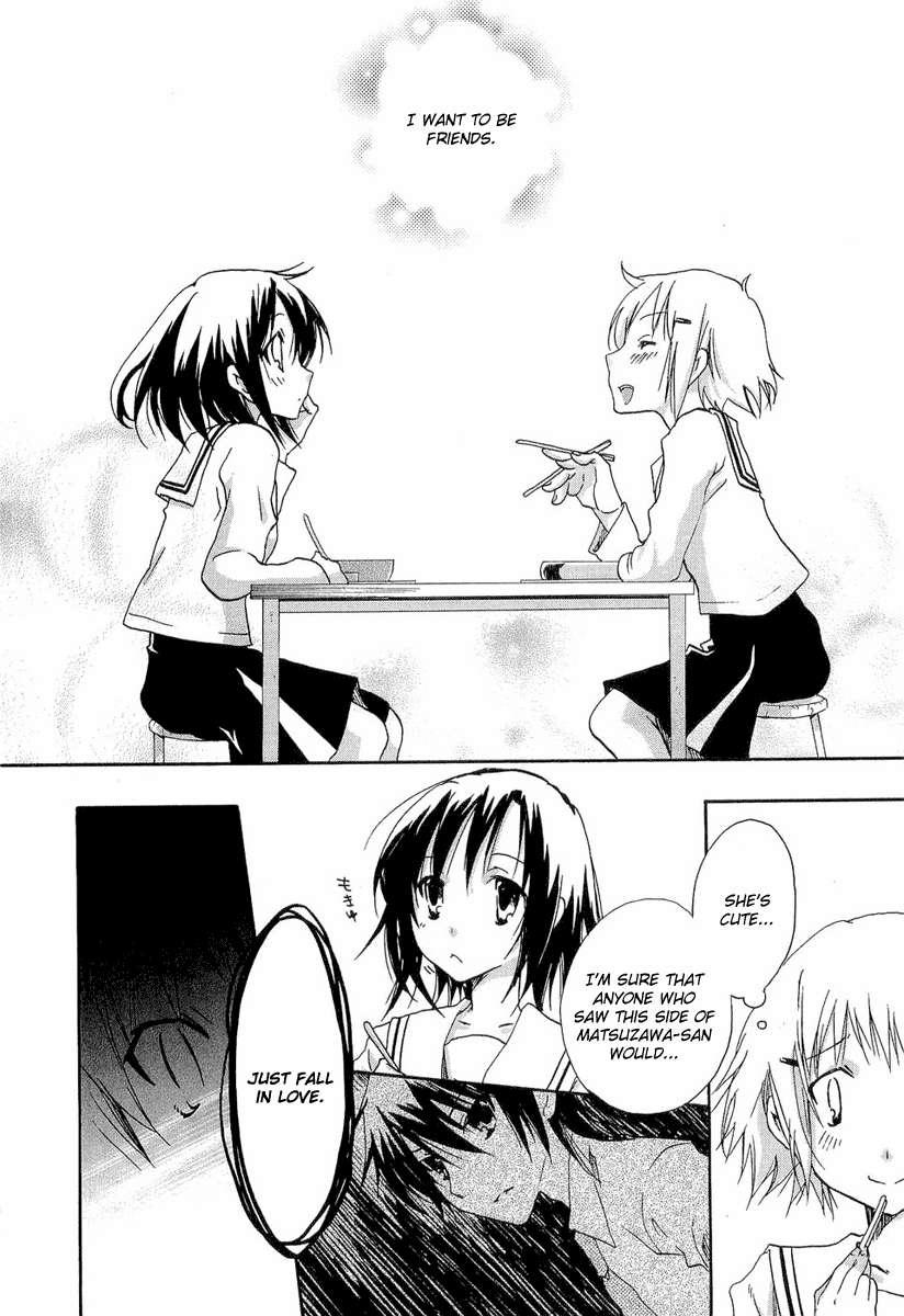 Watashitachi no Tamura-kun Chapter 20.1 page 30 - Chapter 20.1: Extra Day 03: Secret Melancholy