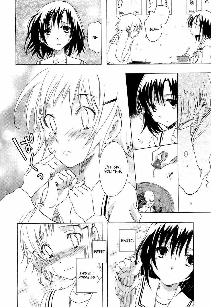 Watashitachi no Tamura-kun Chapter 20.1 page 32 - Chapter 20.1: Extra Day 03: Secret Melancholy