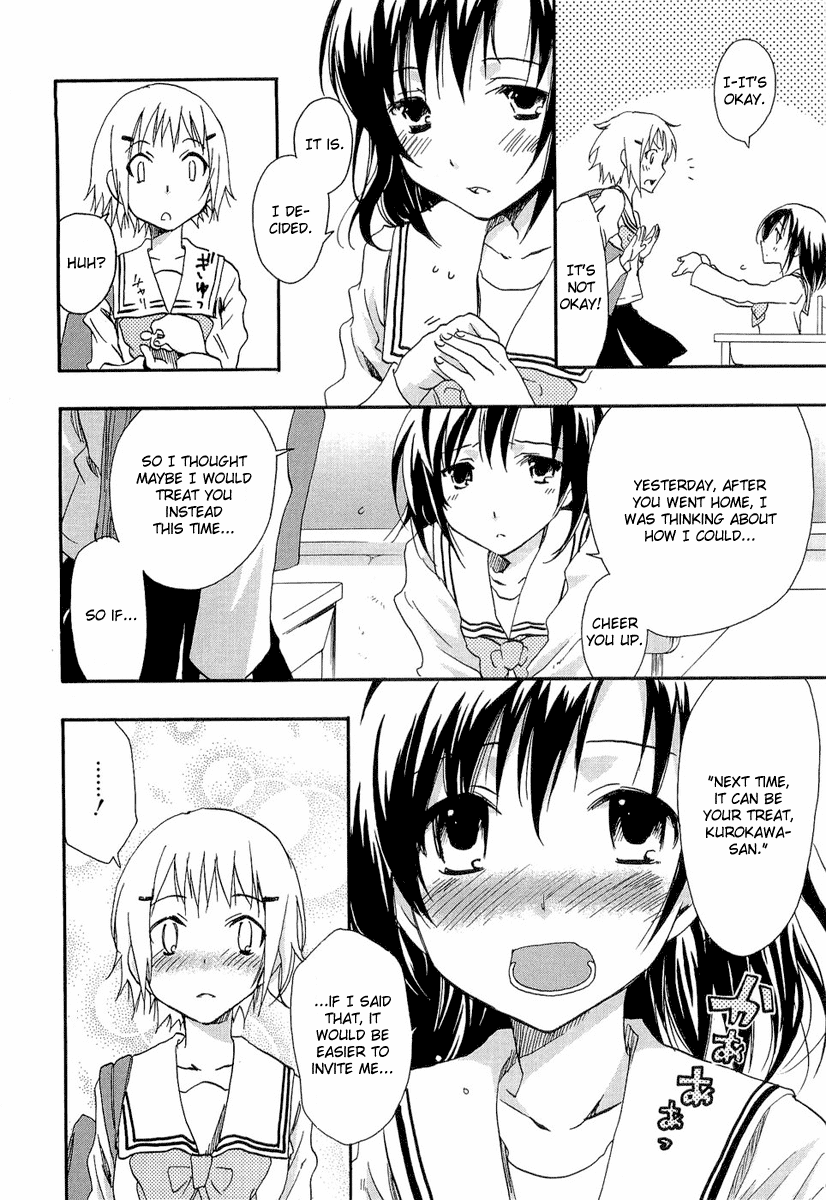 Watashitachi no Tamura-kun Chapter 20.1 page 34 - Chapter 20.1: Extra Day 03: Secret Melancholy