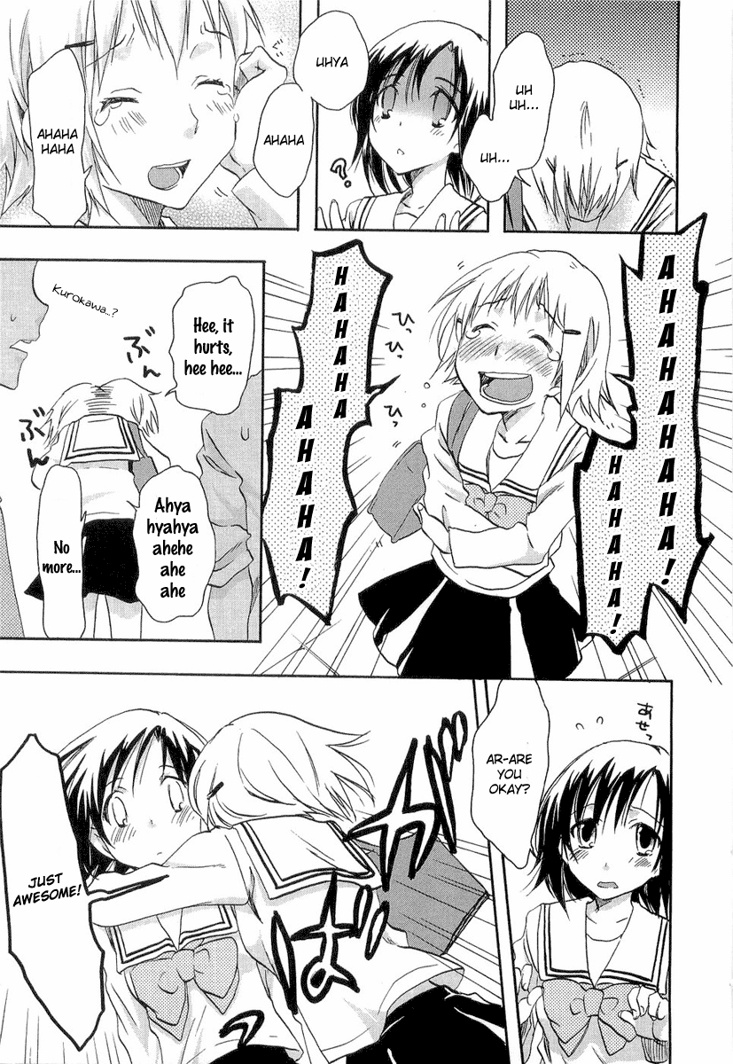 Watashitachi no Tamura-kun Chapter 20.1 page 37 - Chapter 20.1: Extra Day 03: Secret Melancholy