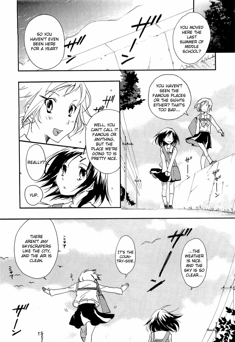 Watashitachi no Tamura-kun Chapter 20.1 page 38 - Chapter 20.1: Extra Day 03: Secret Melancholy