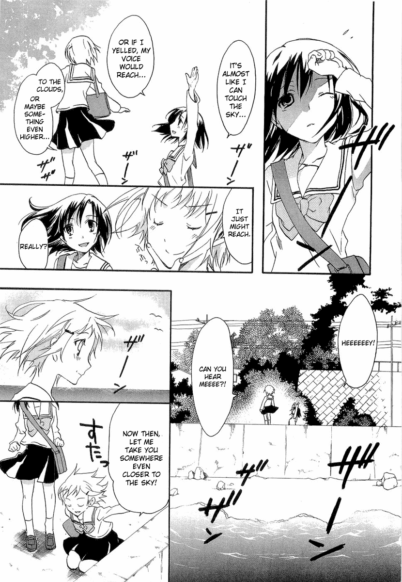 Watashitachi no Tamura-kun Chapter 20.1 page 39 - Chapter 20.1: Extra Day 03: Secret Melancholy
