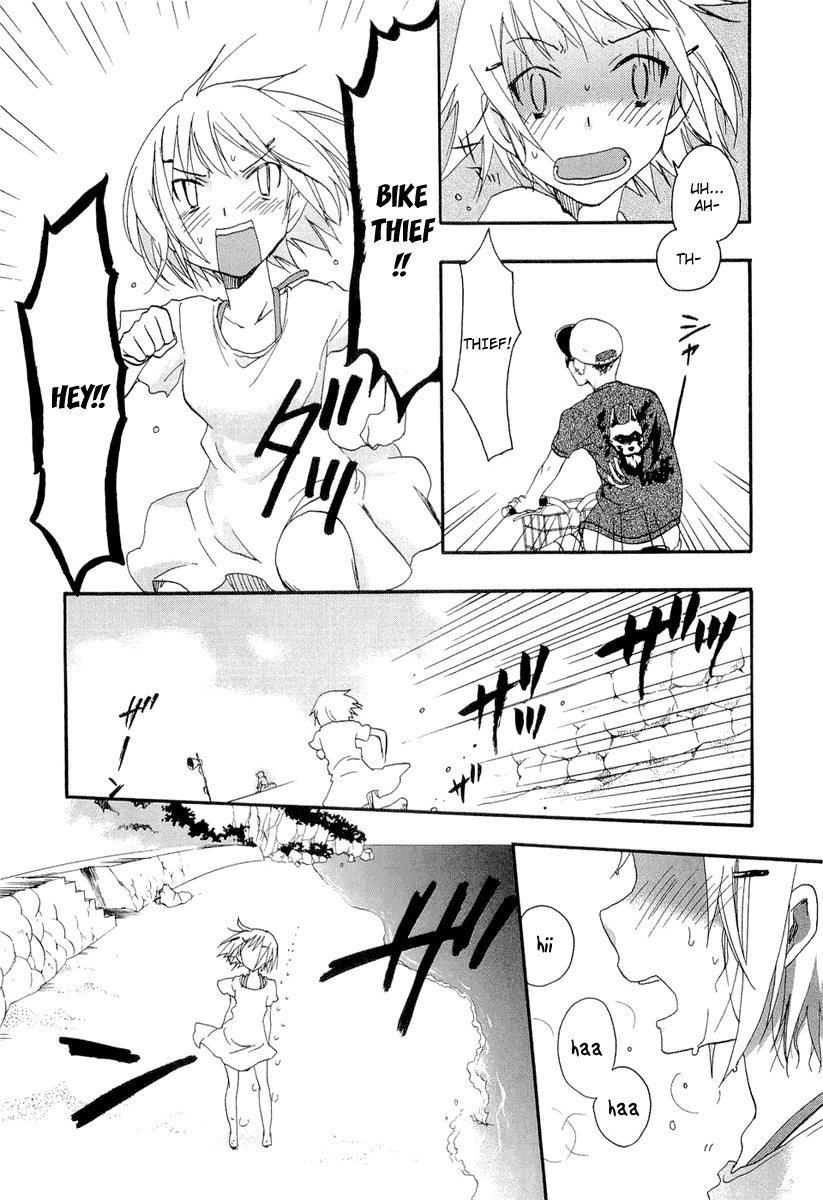 Watashitachi no Tamura-kun Chapter 20.1 page 4 - Chapter 20.1: Extra Day 03: Secret Melancholy