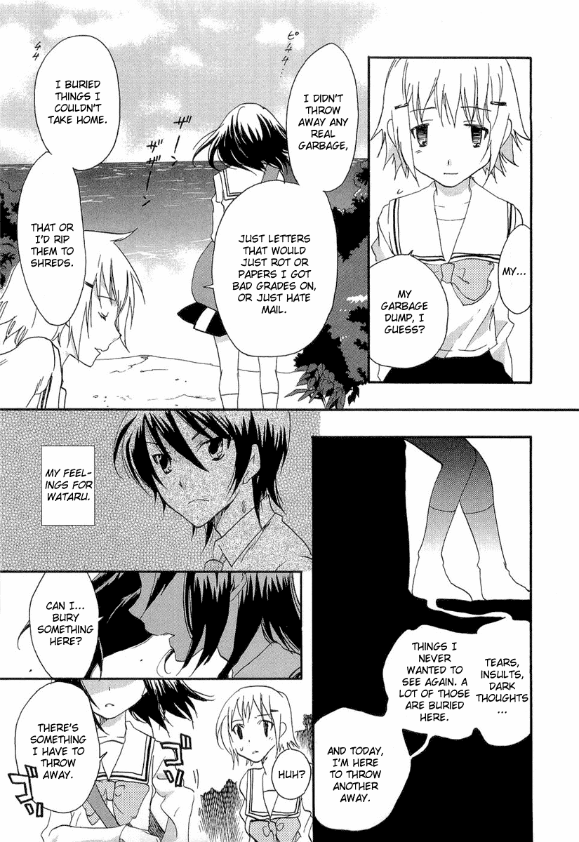 Watashitachi no Tamura-kun Chapter 20.1 page 41 - Chapter 20.1: Extra Day 03: Secret Melancholy