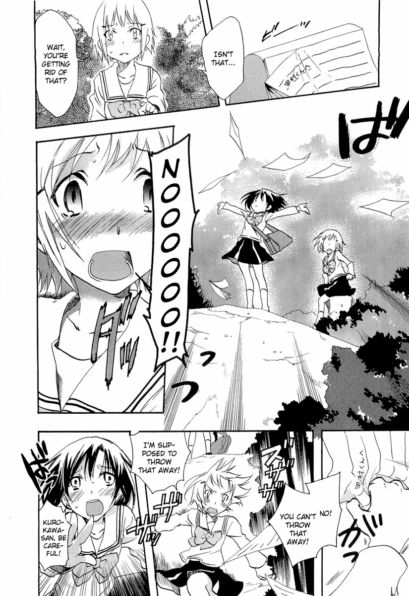 Watashitachi no Tamura-kun Chapter 20.1 page 42 - Chapter 20.1: Extra Day 03: Secret Melancholy