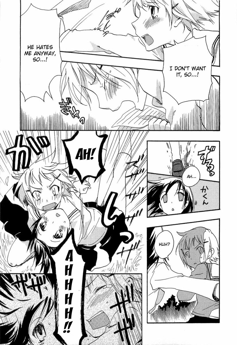 Watashitachi no Tamura-kun Chapter 20.1 page 43 - Chapter 20.1: Extra Day 03: Secret Melancholy