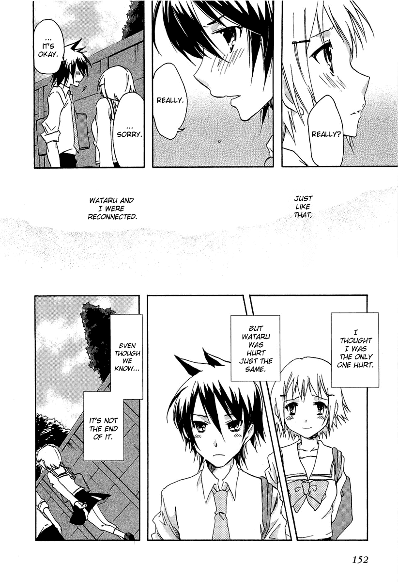 Watashitachi no Tamura-kun Chapter 20.1 page 52 - Chapter 20.1: Extra Day 03: Secret Melancholy