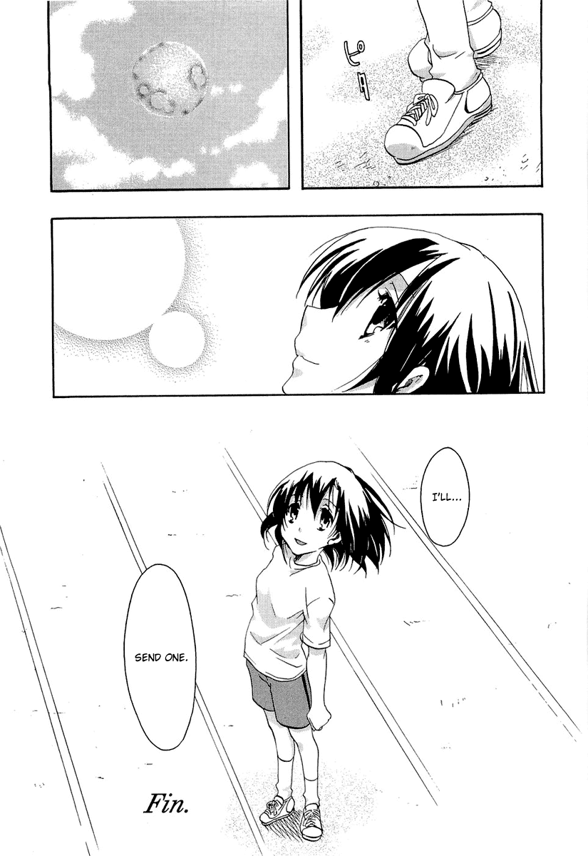 Watashitachi no Tamura-kun Chapter 20.1 page 56 - Chapter 20.1: Extra Day 03: Secret Melancholy