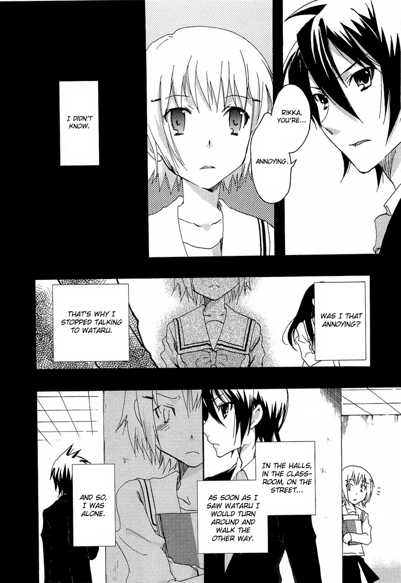 Watashitachi no Tamura-kun Chapter 20.1 page 8 - Chapter 20.1: Extra Day 03: Secret Melancholy