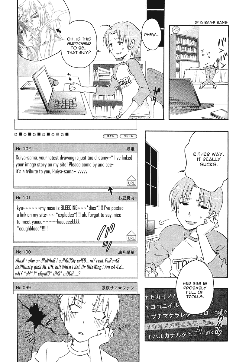Watashitachi no Tamura-kun Chapter 20.2 page 10 - Chapter 20.2: Extra Day 04: Takaura-san's Family Project 2