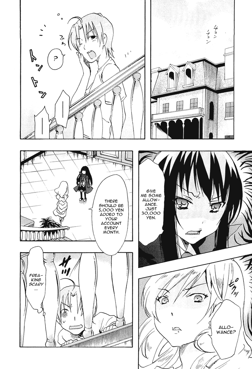 Watashitachi no Tamura-kun Chapter 20.2 page 12 - Chapter 20.2: Extra Day 04: Takaura-san's Family Project 2