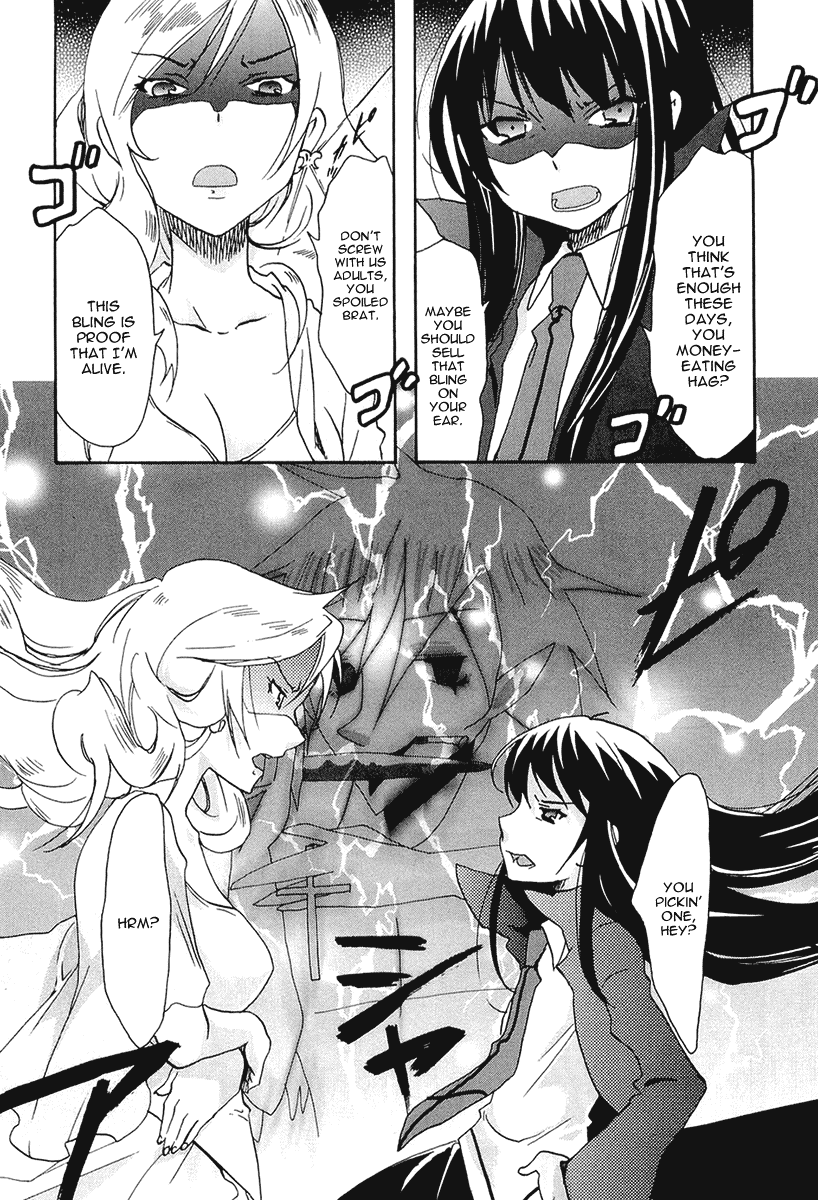 Watashitachi no Tamura-kun Chapter 20.2 page 13 - Chapter 20.2: Extra Day 04: Takaura-san's Family Project 2
