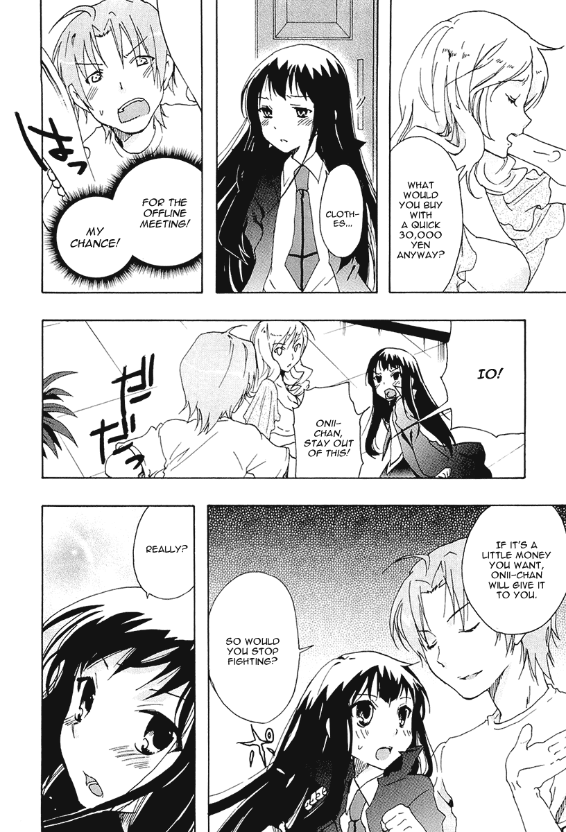 Watashitachi no Tamura-kun Chapter 20.2 page 14 - Chapter 20.2: Extra Day 04: Takaura-san's Family Project 2