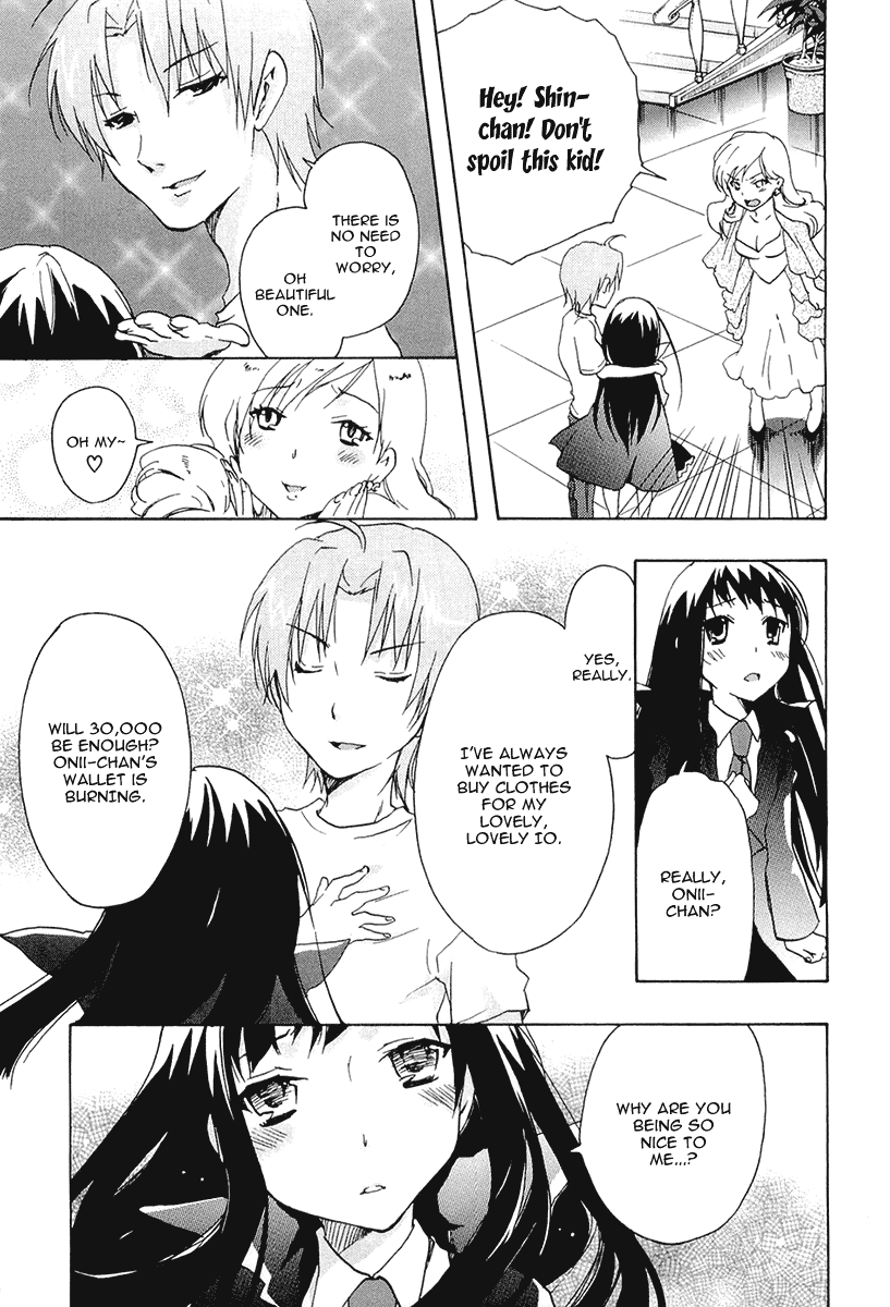 Watashitachi no Tamura-kun Chapter 20.2 page 15 - Chapter 20.2: Extra Day 04: Takaura-san's Family Project 2
