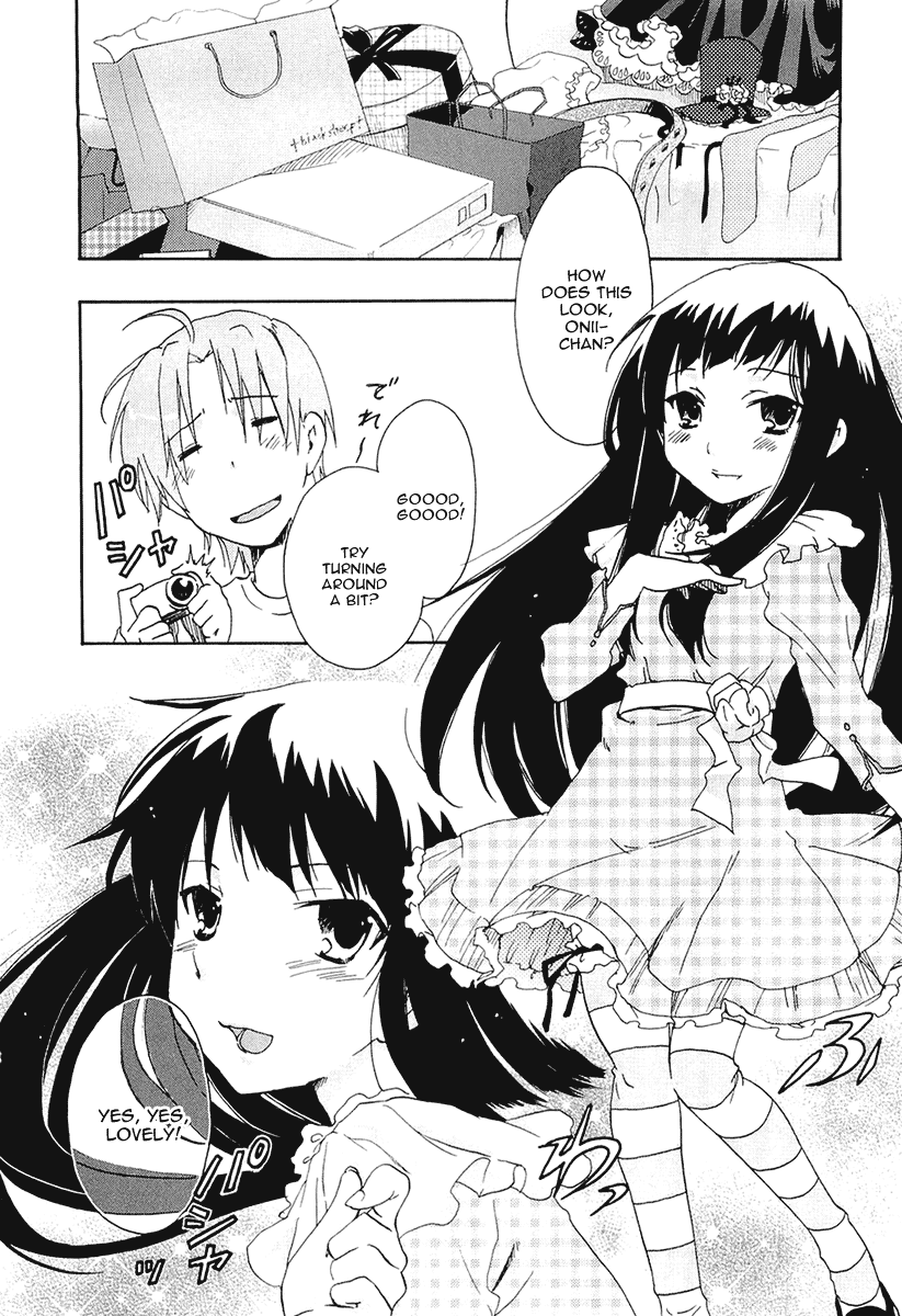 Watashitachi no Tamura-kun Chapter 20.2 page 18 - Chapter 20.2: Extra Day 04: Takaura-san's Family Project 2
