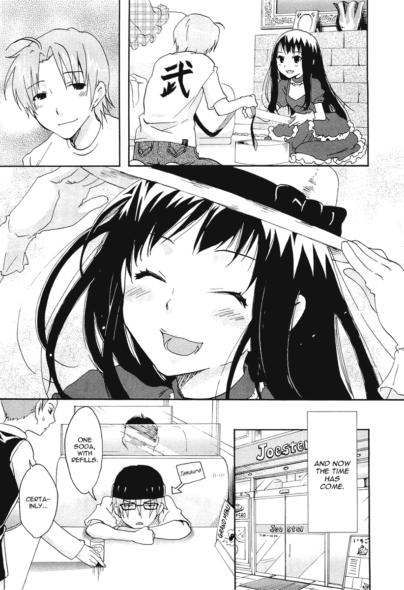 Watashitachi no Tamura-kun Chapter 20.2 page 19 - Chapter 20.2: Extra Day 04: Takaura-san's Family Project 2