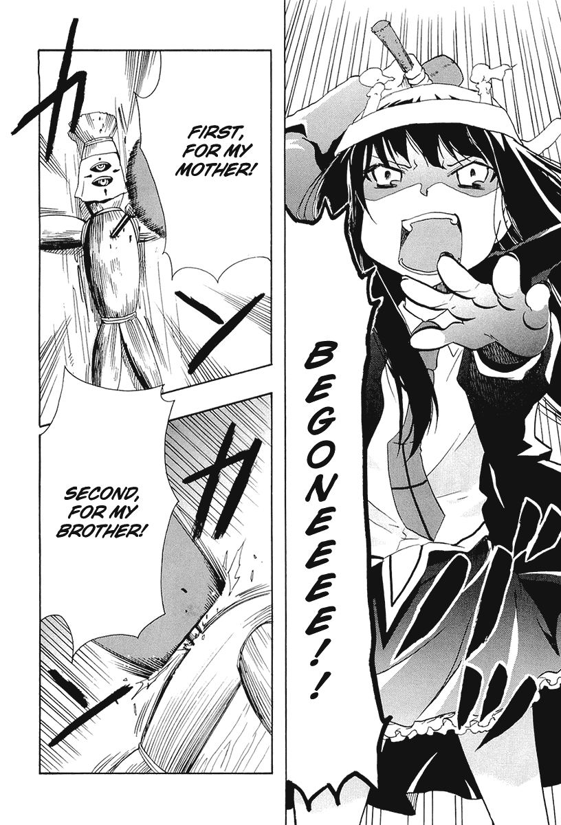 Watashitachi no Tamura-kun Chapter 20.2 page 2 - Chapter 20.2: Extra Day 04: Takaura-san's Family Project 2