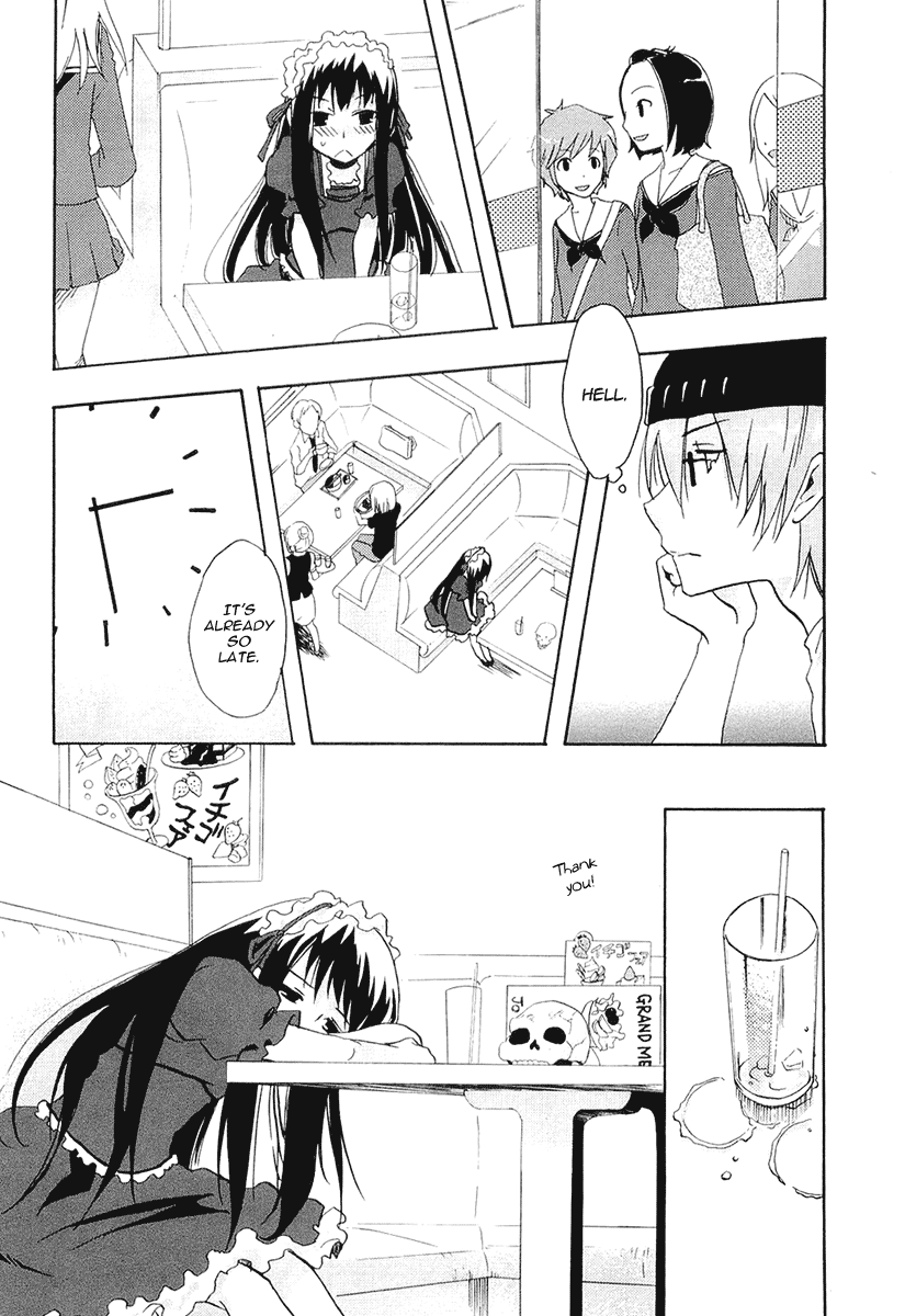 Watashitachi no Tamura-kun Chapter 20.2 page 21 - Chapter 20.2: Extra Day 04: Takaura-san's Family Project 2