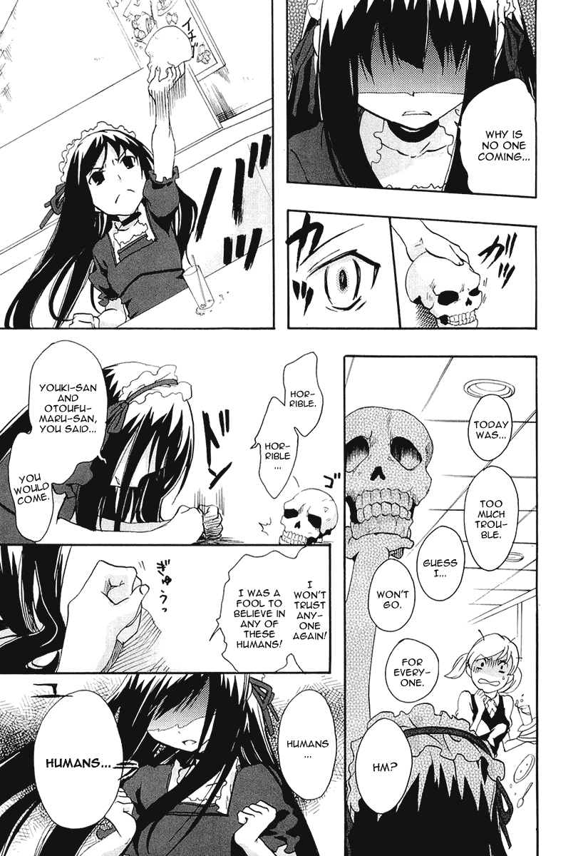 Watashitachi no Tamura-kun Chapter 20.2 page 23 - Chapter 20.2: Extra Day 04: Takaura-san's Family Project 2